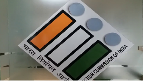 election