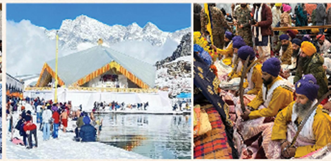 hemkund sahib