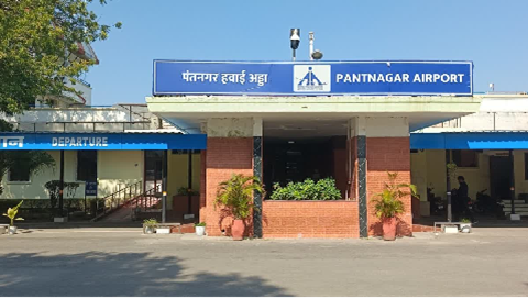 pantnagar