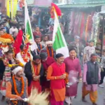 rudrnath