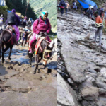 yatra marg