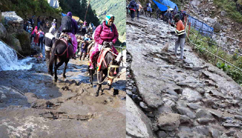 yatra marg